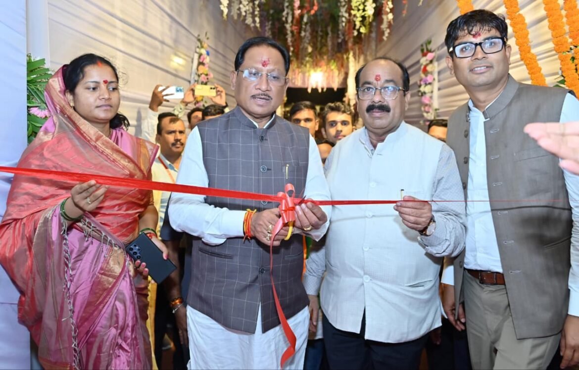 मुख्यमंत्री