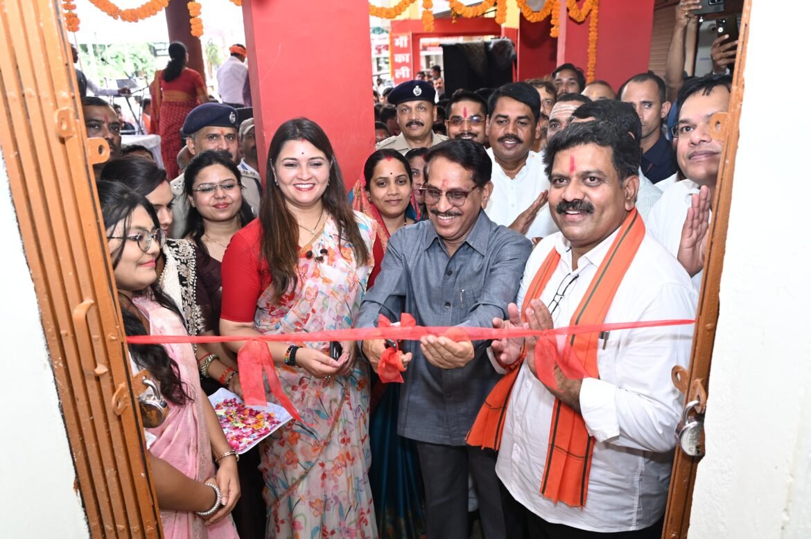 उपमुख्यमंत्री